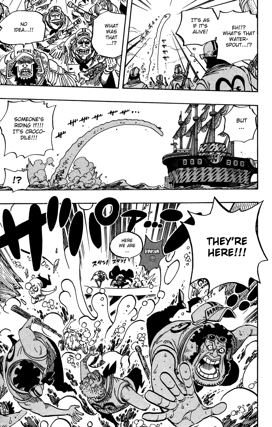 One Piece, Chapter 546 image 14